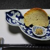 料亭　稲穂 - 料理写真:箸付き　ふきのとうのみそを特製フランスパンで