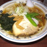 城西ラーメン - ワンタンメン830円