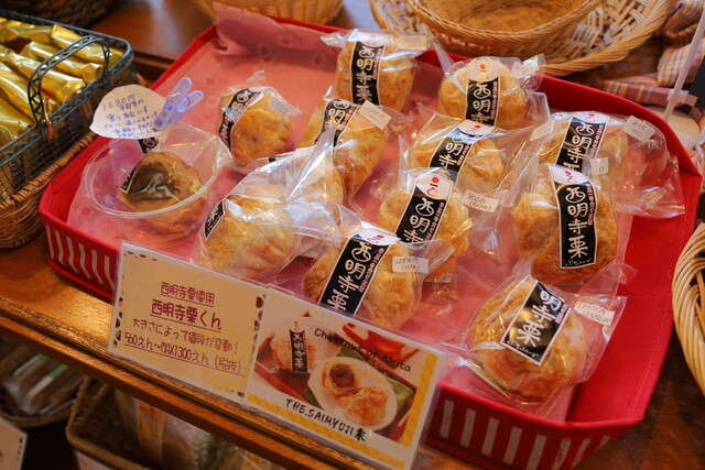 プチ・フレーズ - 角館（カフェ）の写真