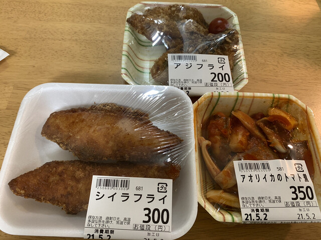 おわせ お魚いちば おとと 尾鷲 その他 食べログ おわせ お魚いちば おとと 尾鷲 その他 食べログ