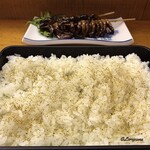 かわ広 - 山椒はごはんに掛けて