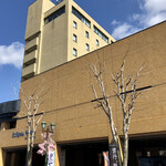 静内エクリプスホテル - 