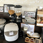 静内エクリプスホテル - 