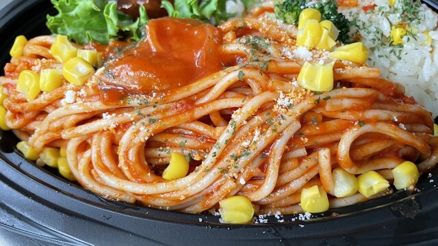 ヨークベニマル 新庄店（yorkbenimaru） - 新庄（コンビニ・スーパー）の写真