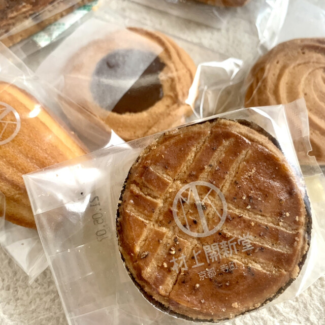 人気焼き菓子店**入手困難のクッキー缶も』by せいらんこ : 村上 人気焼き菓子店**入手困難のクッキー缶も』by せいらんこ : 村上