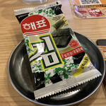 焼肉ホルモン まるよし精肉店 - 