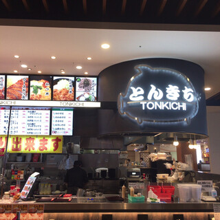 りんくう常滑駅でランチに使えるお店 ランキング 食べログ りんくう常滑駅でランチに使えるお店 ランキング 食べログ