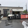 すなば珈琲 水木ロード店