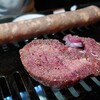 ホルモン 焼肉 ダイニング なが咲き - 料理写真: