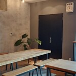 Kafe Mizu To Kohi - 