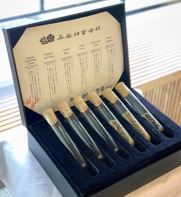 平安神宮会館 東山 その他 ネット予約可 食べログ