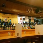 Okinawa Ryour Shima Sakaba Garakuta - 店内