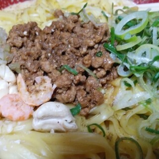 すする 担々麺_0