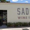 サドヤ ワインブティック