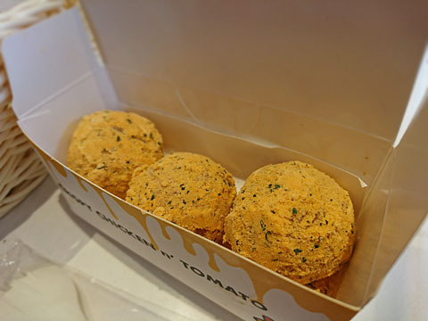 Crispy Chicken N Tomato 千歳烏山店 クリスピーチキンアンドトマト 千歳烏山 鳥料理 食べログ