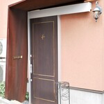 ペレグリーノ - 