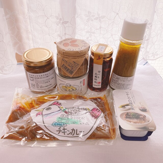 Kichijoji Chiekura San photo 4