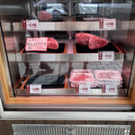 近江日野牛 鴨川しん - 