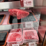 近江日野牛 鴨川しん - 