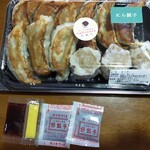 好餃子 - 料理写真:焼売入バラエティパック