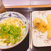 Marugame Seimen - 