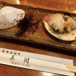 海鮮居酒屋 美国 - 