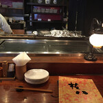 権八 SUSHI - 