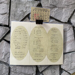 洋食の店 橋本 - 外観