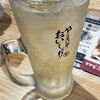 濱松たんと 有楽街店