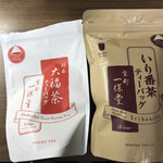 一保堂茶舗 - 