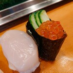 Kogane Sushi - 