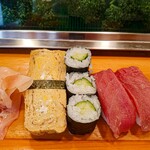 Kogane Sushi - 