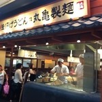 Marugame Seimen - 