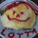 カフェ・ロッタ - ランチ　オムライス