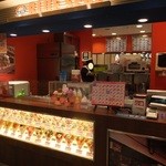 ブルーシール - 販売店内～(ノ∇≦❤)