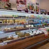 シャトレーゼ 土佐道路店