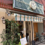 ジェラテリア アクオリーナ - 