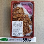 としまや弁当　 - 