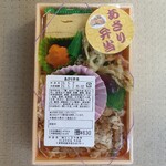 としまや弁当　 - 