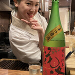 食堂 みやざき - 