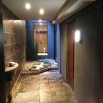 日本料理 晴山 - 