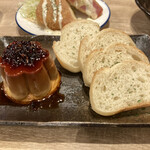 串カツとレモンサワーの店 先斗町酒場 - 