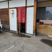 御料理 寺沢 - 
