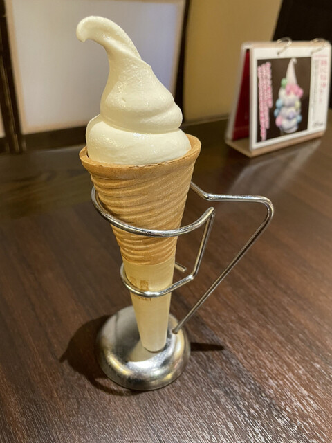 焼肉菜包 朴然 厚別店 ボクゼン 森林公園 焼肉 食べログ
