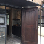 パン・デ・フィロゾフ - 入口