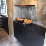 パン・デ・フィロゾフ - 入口