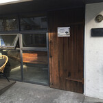 パン・デ・フィロゾフ - 残念ならが完売だった日