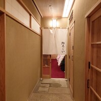 鮨 あらい - 