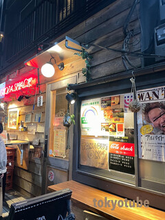 GYOZA SHACK - 