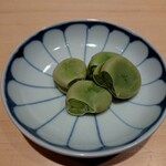 鮨 はしもと - 空豆